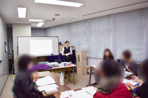 早矢占星術講座