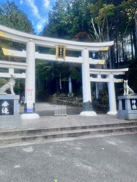 三峯神社2