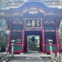 三峯神社1